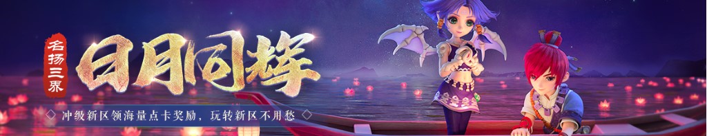 中国倾转旋翼机